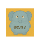 ふうせんアニマル（個別スタンプ：14）