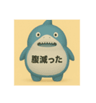 ふうせんアニマル（個別スタンプ：16）
