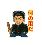 48スーパースペシャル（個別スタンプ：3）
