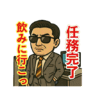 48スーパースペシャル（個別スタンプ：5）