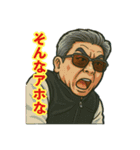 48スーパースペシャル（個別スタンプ：7）