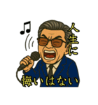 48スーパースペシャル（個別スタンプ：9）