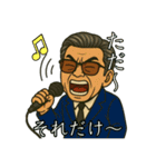 48スーパースペシャル（個別スタンプ：10）