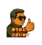 48スーパースペシャル（個別スタンプ：25）