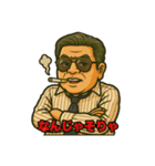48スーパースペシャル（個別スタンプ：31）