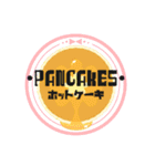 今日のごはん メニュー3（個別スタンプ：1）