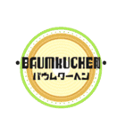 今日のごはん メニュー3（個別スタンプ：27）