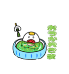 お米大好き〜おにぎり主役〜（個別スタンプ：1）
