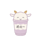 カップわたあめになった夢見る動物2025夏（個別スタンプ：3）