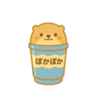 カップわたあめになった夢見る動物2025夏（個別スタンプ：4）