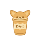 カップわたあめになった夢見る動物2025夏（個別スタンプ：5）