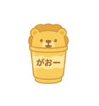 カップわたあめになった夢見る動物2025夏（個別スタンプ：6）