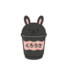 カップわたあめになった夢見る動物2025夏（個別スタンプ：7）