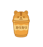 カップわたあめになった夢見る動物2025夏（個別スタンプ：11）
