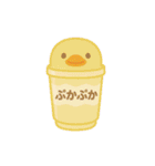カップわたあめになった夢見る動物2025夏（個別スタンプ：13）