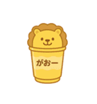 カップわたあめになった夢見る動物2025夏（個別スタンプ：15）