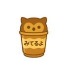 カップわたあめになった夢見る動物2025夏（個別スタンプ：17）