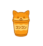 カップわたあめになった夢見る動物2025夏（個別スタンプ：19）