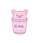 カップわたあめになった夢見る動物2025夏（個別スタンプ：20）