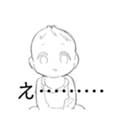 漫画エロマフィア伝スタンプ（個別スタンプ：13）
