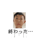 漫画エロマフィア伝スタンプ（個別スタンプ：28）