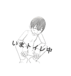 漫画エロマフィア伝スタンプ（個別スタンプ：29）