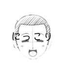 漫画エロマフィア伝スタンプ（個別スタンプ：40）