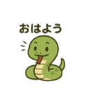 第11局 ～くつな編～（個別スタンプ：4）