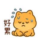 世を嫌う小博美（個別スタンプ：5）