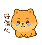 世を嫌う小博美（個別スタンプ：6）