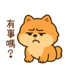 世を嫌う小博美（個別スタンプ：7）