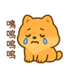 世を嫌う小博美（個別スタンプ：9）