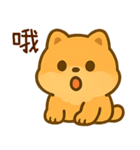 世を嫌う小博美（個別スタンプ：11）