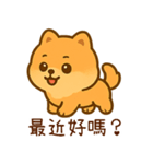 世を嫌う小博美（個別スタンプ：12）