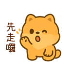世を嫌う小博美（個別スタンプ：14）