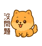 世を嫌う小博美（個別スタンプ：18）