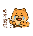 世を嫌う小博美（個別スタンプ：19）