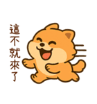 世を嫌う小博美（個別スタンプ：23）