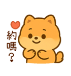 世を嫌う小博美（個別スタンプ：24）
