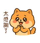 世を嫌う小博美（個別スタンプ：27）