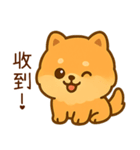 世を嫌う小博美（個別スタンプ：28）