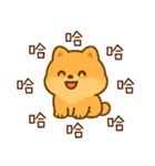 世を嫌う小博美（個別スタンプ：29）