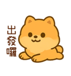 世を嫌う小博美（個別スタンプ：36）