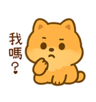 世を嫌う小博美（個別スタンプ：39）