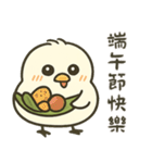 北海道の雪の精霊・端午スペシャル！（個別スタンプ：3）