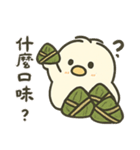 北海道の雪の精霊・端午スペシャル！（個別スタンプ：11）