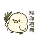 北海道の雪の精霊・端午スペシャル！（個別スタンプ：22）