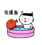 キャットアタック（個別スタンプ：1）