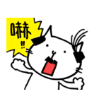 キャットアタック（個別スタンプ：5）