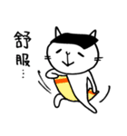 キャットアタック（個別スタンプ：14）